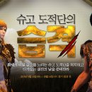 황제 이미지