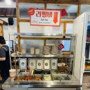 족발야시장영일대점 | 포항 족발야시장 영일대점 솔직후기, 중독되는 족발맛!