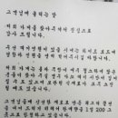자성당 - 춘천시 춘천로282번길 4 | 자성당