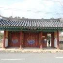 시도 고산로 이미지