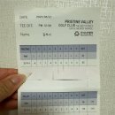 가평밸리 | [공지] 프리스틴밸리 GC 가평 골프장 코스 후기