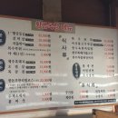황금한우 이미지