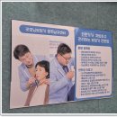 굿모닝보청기 광주센터 | 광주보청기 청력 문제 해결했어요 굿모닝보청기 광주남구센터 후기