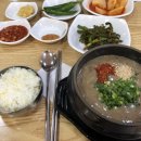 벤치타임 이미지