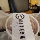 디디푸드 이미지