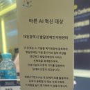 한국창의지식개발원 이미지