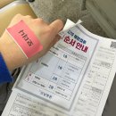 강남동로 100번길1 이미지