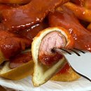 황순애신토불이떡볶이 이미지