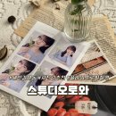 대전 갈마동 _ 스튜디오로와 X 로와그라피 :: 플라워 프로필사진 촬영하고 왔어요📸 | 촬영부터 보정까지...
