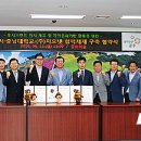 지오넷 이미지