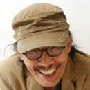 사는재미