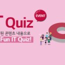 Fun it 이미지