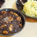 진시황 반점 이미지