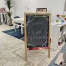 방배로42길 35 | [남의집 프로젝트] 마음 들여다보기, 마음꼴라주 2회차 - 내 마음속의 생각을 창작활동으로