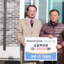 대명1리 이미지