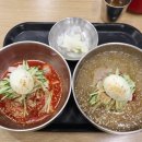 충무대로봄여름가을겨울아파트 앞 이미지