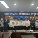 군포경찰서 이미지