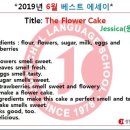 큐맥스수학학원 이미지