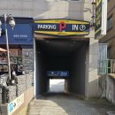 서산빌딩 | 서산 회식장소 신년 가족모임으로 다녀온 후기 루나리치