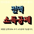 에버 휘트니스 이미지