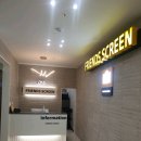 프렌즈스크린 안성계동점