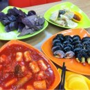 청춘떡볶이 - 오산시 궐리사로46번길 62-1 | 청춘떡볶이