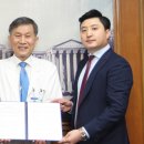 제이지씨