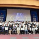 남원시청소년수련관 이미지