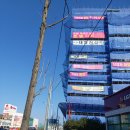 관저드림의원 이미지