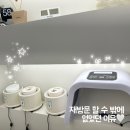 우미뷰티대구여자왁싱속눈썹 | [ 대구페이스왁싱 ] 카모뷰티 재방문 - 디자인 눈썹 왁싱 & 인중 관리 받고 온 후기