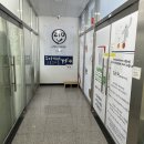 우리끼리키즈카페스포츠마을음성