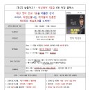 설월여자고등학교 이미지