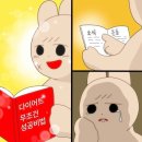 빅브로짐상도점 이미지