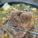 기적의도서관1길 | 순천 조례동 맛집 왕뼈랑돌솥이랑 점심 감자탕 후기