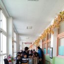 상주화령초등학교 이미지