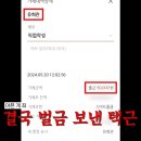 최강병원 이미지