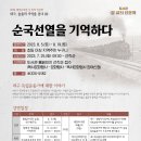 태전도서관 이미지