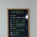 청량왕족발 - 영주시 꽃동산로7번길 8 | 청량왕족발