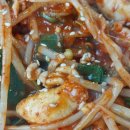 바다양푼이동태찜 문덕점 이미지