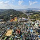 아차산로487번길 이미지