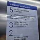 JL 태권도장 이미지