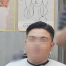 머리사랑헤어샾