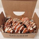 트레인통닭 이미지