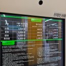 솔밭집국밥 | 부산여행/부산맛집 톤쇼우 본점(부산대) 버크셔K특로스카츠 내돈내산 후기