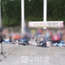 실로암 장애인 복지회 이미지