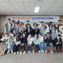 (재)평택시청소년재단 이미지