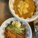 진주네로