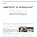 애드본플러스