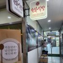한라뷔페도시락