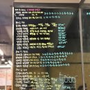 앵고개로 2R | 인천논현운동 고강도다이어트짐 고다짐 크로스핏 후기
